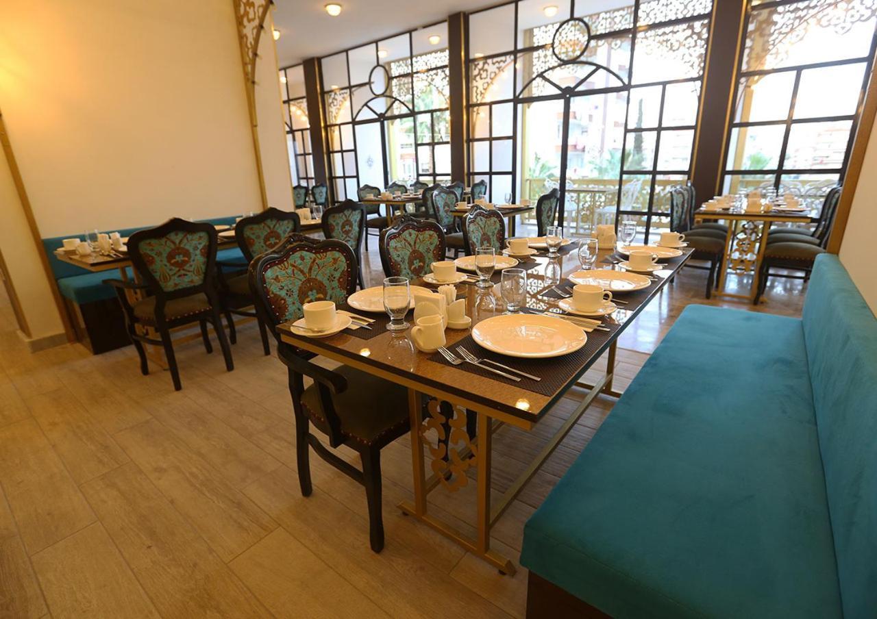 Apart Otel Merada